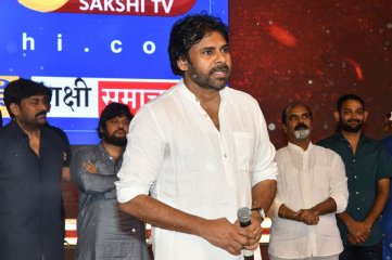 Syeraa Pre Release Event